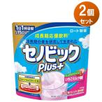 ショッピングいちご セノビックPlus いちごミルク味 180g 約15日分 2袋セット ロート製薬 成長期応援飲料