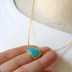 アマゾナイトラフカットシルバーネッ...