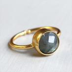 アルサメイアラブラドライトラウンド...