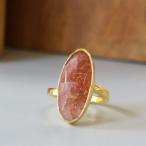 アルサメイアサンストーンオーバルリ...