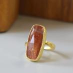 アルサメイアサンストーンスクエアリ...