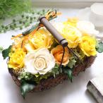プリザーブドフラワー 誕生日 米寿 傘寿 お祝い お見舞い 結婚祝い 花 新築祝い 退職祝い プレゼント 女性 開店祝い 開業祝い 開院祝い　アイアンバスケットB
