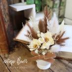  консервированный цветок . работа праздник . День матери 2026 свадьба электро- . праздник электро- подарок день рождения цветок подарок Blizzard цветок брак праздник . работа праздник [po булавка z]