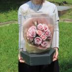 ショッピングプリザーブドフラワー プリザーブドフラワーケース入り 花束 退職祝い 女性 花  送別会 誕生日プレゼント 結婚記念日 退職 お祝い 贈り物 開店祝い 開業祝い  「エレガントブーケ」