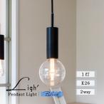 Phillips Hue оптимальный Ampoule официальный подвесной светильник освещение модный гнездо свет E26 1 лампа обеденный .. вход современный простой Северная Европа черный Ligh'lif