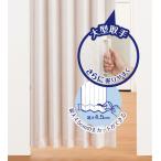  аккордеон дверь стандарт товар вот почему возможен супер-скидка по цене ako-te ион дверь аккордеон дверь SJ-2 перегородка * ширина 200x высота 180cm вентилятор te