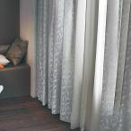  занавески затенитель от солнца река остров тканый предмет cell темно синий FELTA ROOM FOR TWO FT6313~6315