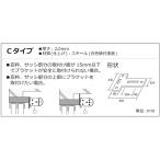  корпус . в это время покупка бесплатная доставка Tachikawa roll screen. опция держатель (C модель /2 шт )