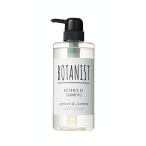 BOTANIST ボタニスト ボタニカルシャンプー モイスト 490ml　しっとり まとまる髪 パサつきケア 乾燥ケア