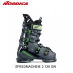  Nordica лыжи ботинки 2023 2024 NORDICA SPEEDMACHINE3 120 GW