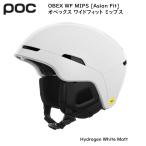 ポック ヘルメット 2024 POC OBEX WF MIPS ASIAN FIT HYDROGEN WHITE オベックス ミップス ワイドフィット ホワイト アジアンフィット スキー スノーボード