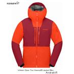 no low naNORRONA LOFOTEN GORE THERMO80 JKT Men ArednalinR мужской rofo тонн Gore-Tex Thermo 80 жакет 
