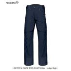 no low naNORRONA lofoten Gore-Tex Pro Pants Men Indigo Night Blue мужской rofo тонн Gore-Tex пропан tsu