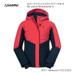 ショッフェル Schoffel Ski Jacket Brandnertal G Hibiscus10-30197 ブランドナータル  スキージャケット キッズ  ジュニア