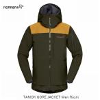 no low naNORRONA tamok Gore-Tex Jacket Men Rosin сачок k Gore-Tex жакет мужской 