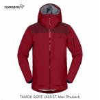 no low naNORRONA tamok Gore-Tex Jacket Men Rhubarb сачок k Gore-Tex жакет мужской 