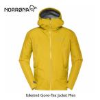 ノローナ NORRONA falketind Gore-Tex Jacket Men Golden Palm  フォルケティン ゴアテックス ジャケット メンズ