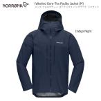 no low na жакет NORRONA Falketind Gore-Tex Paclite Jacket Men Indigo Night мужской foru Katty n Gore-Tex упаковка свет легкий водонепроницаемый 