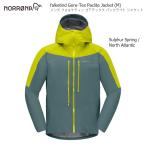 no low na жакет NORRONA Falketind Gore-Tex Paclite Jacket Men Sulphur Spring мужской foru Katty n Gore-Tex упаковка свет легкий водонепроницаемый 