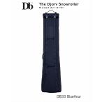 Dbs чехол для ключей The Djarv Snowroller DB33 BlueHour Zazie .rub snow ролик 