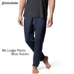 フーディニ HOUDINI Ms Lodge Pants メンズ ロッジ パンツ 703 Blue illusion