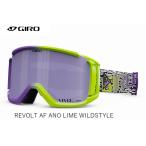 jiro2024 GIRO REVOLT AF ANO LIME WILDSTYLE VIVID Hazeli болт flat поверхность двойной линзы Asian Fit лыжи сноуборд защитные очки 