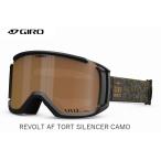 jiro2024 GIRO REVOLT AF TORT SILENCER CAMO VIVID Petrolli болт flat поверхность двойной линзы Asian Fit лыжи сноуборд защитные очки 