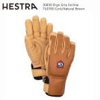 ショッピングエルゴ ヘストラ HESTRA 30830 Ergo Grip Incline 710700 Cork Natural Brown エルゴ グリップ 革 レザー グローブ 握りやすい