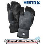 2019 HESTRA へストラ 33872 3-Finger Full LEATHER SHORT 3本指ミトン 350100 GreyBlack 柔らかい革グローブ 3フィンガー ショート丈 メンズ レディス