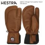 he -тактный la лыжи перчатка HESTRA 33872 TOPO 3-FINGER Full Leather Short 750 Brown полный кожа короткий лыжи перчатка натуральная кожа удален подкладка 