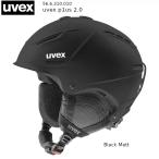  Uvex шлем 2025 UVEX p1us 2.0 black matt черный коврик лыжи сноуборд 