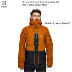 ホグロフス スキーウェア 2024 Haglofs Vassi GTX Jacket Men Golden Brown True Bl ヴァッシ メンズ シェルジャケット