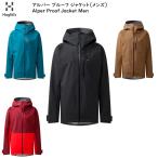  Haglofs одежда для лыжников 2026 Haglofs Alper Proof Jacket Men 607936arupa- устойчивый мужской жакет 