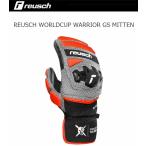 roishu перчатка 2026 REUSCH WORLDCUP WARRIOR GS MITTEN Black SL/RD перчатка для гонок перчатка для гонок рукавица 