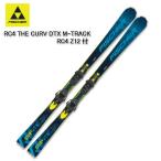 スキー 板 フィッシャー 2020 2021  FISCHER RC4 THE CURV DTX M-TRACK + RC4 Z12   スキー 金具付 20/21 カーブ