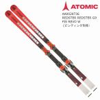 スキー 板 アトミック 2023 ATOMIC REDSTER G9 FIS REVO W Red レッドスター レーシング 188cm 板のみ 22 23