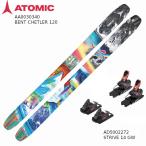 アトミック スキー板 2025 ATOMIC BENT CHETLER 120 + STRIVE 14 GW 130 ベンチェトラー パウダー バックカントリー フリースタイル ビンディングセット