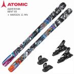 アトミック スキー板 2025 ATOMIC BENT 85 + WARDEN 11 MN Black Gold 90 パウダー パーク ベントファミリー ビンディングセット