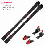 アトミック スキー板 2026 ATOMIC REDSTER S9i PRO IRI BLACK + ICON 10 レッドスター アイコン デモ 技術選 ショート SL マスターズ ビンディングセット