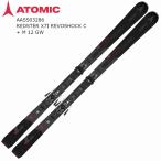  атомный лыжи 2024 ATOMIC REDSTER X7i REVOSHOCK C + M 12 GW красный Star demo крепления комплект 
