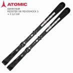  атомный лыжи 2025 ATOMIC REDSTER S9i REVOSHOCK S + X 12 GW demo Revo амортизаторы крепления комплект 