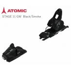 アトミック ビンディング ATOMIC STAGE 11 GW Black/Smoke バックカントリー サイドカントリー