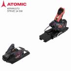 アトミック ビンディング 2025 ATOMIC STRIVE 14 GW Bent Chetler バックカントリー サイドカントリー
