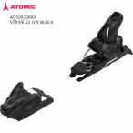  атомный крепления 2027 ATOMIC STRIVE 12 GW Black AD5002380 -тактный Live Alpen флис ключ удобный 