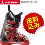 スキーブーツ アトミック ATOMIC スキーブーツ 2015 REDSTER WC 130 レッドスターワールドカップ メモリーフィット 送料無料