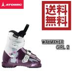  лыжи ботинки атомный 2015 2016 ATOMIC WAYMAKER GIRL 2 way производитель девушка 2 пряжка 18~20.5cm Kids ребенок девочка оригинальная коробка нет 