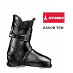 スキーブーツ アトミック 2019 2020 ATOMIC SAVOR 75W Black/White  セイヴァー スキーブーツ