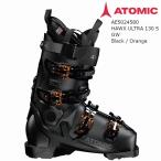  атомный лыжи ботинки 2023 ATOMIC HAWX ULTRA 130 S GW Black Hawk s Ultra 98mm легкий 