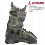  лыжи ботинки атомный 2023 ATOMIC HAWX ULTRA 120 S GW Grey Blue Hawk s Ultra легкий 