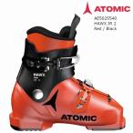  атомный лыжи ботинки 2023 ATOMIC HAWX JR 2 Red Black Hawk s Junior 2 пряжка Kids ребенок мужчина девочка 